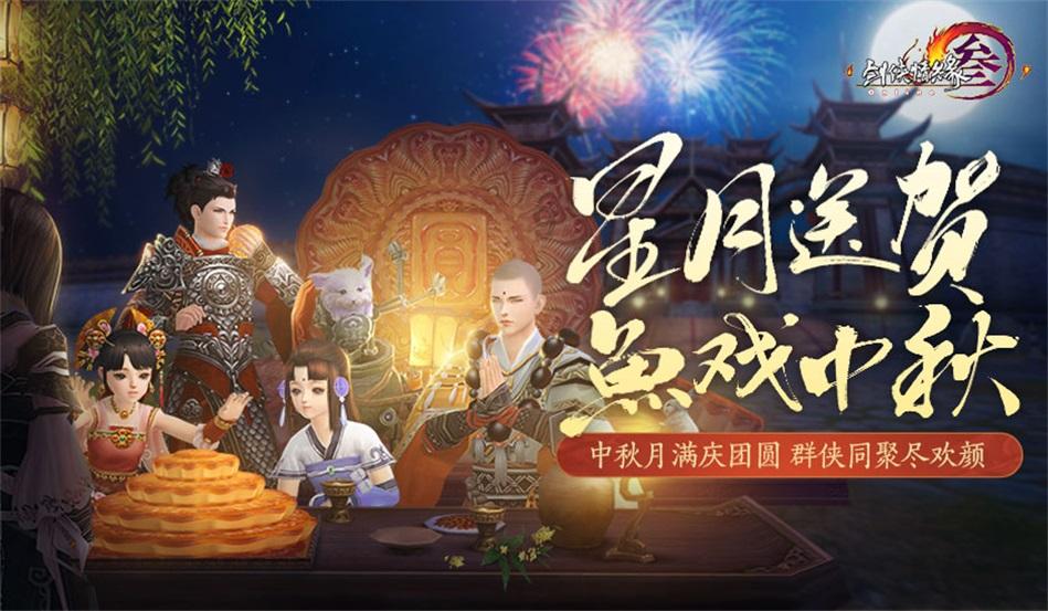 努涅斯双响！戈麦斯传中，努涅斯抢点垫射破门