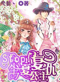 重启计算机以完成更新？游戏画面