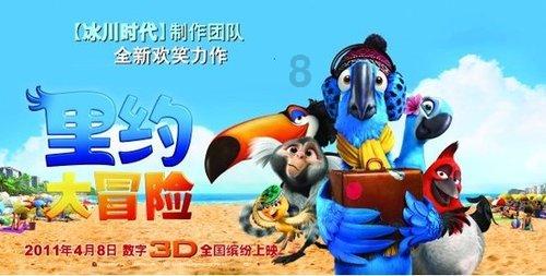 熊仔连连看