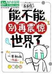 半数门店关门退网,英菲尼迪退市脚步近了?