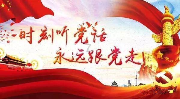 星座学那些可靠吗 该不该信-最全面的问答类网站