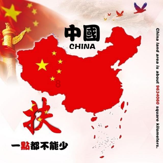 黑道圣徒4
