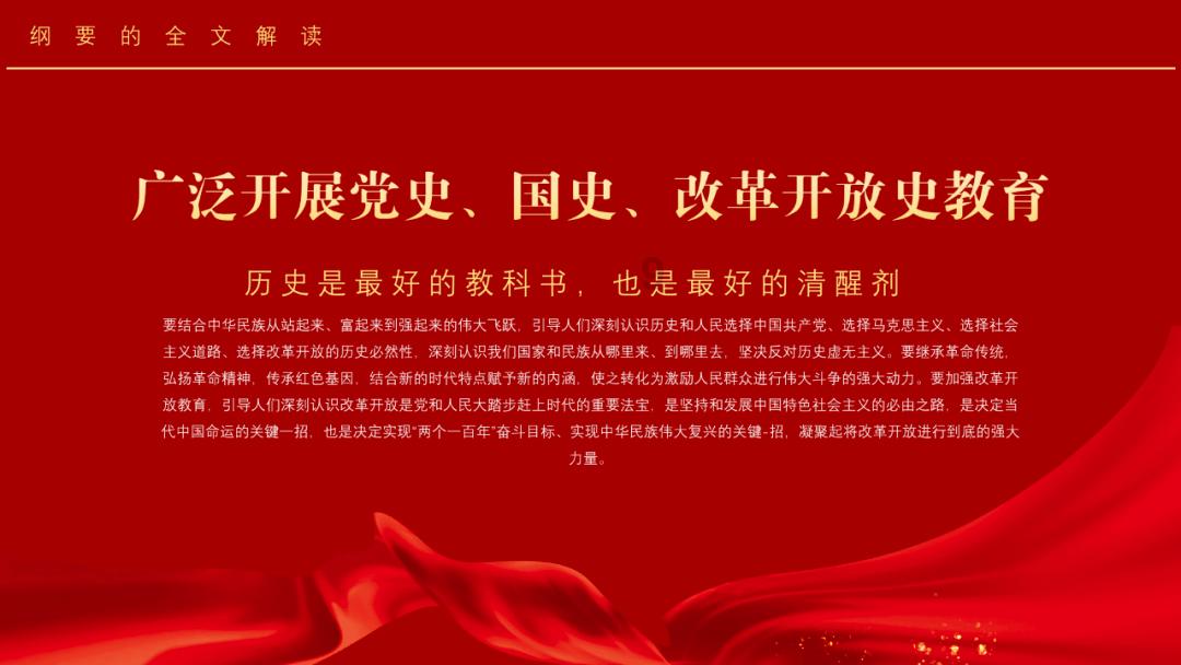 闺蜜是有夫之妇爱上了一个有妇之夫，最近因为一些事情弄的很不开心我要怎样才能帮到她？
