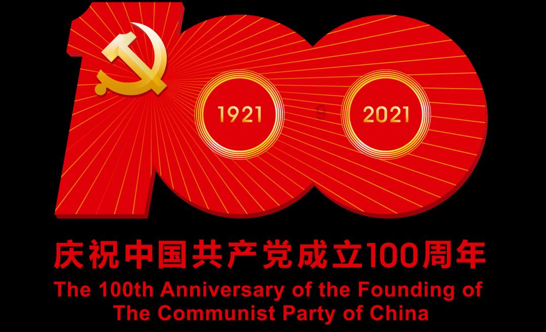 我国最近最新航天领域的成就？游戏画面