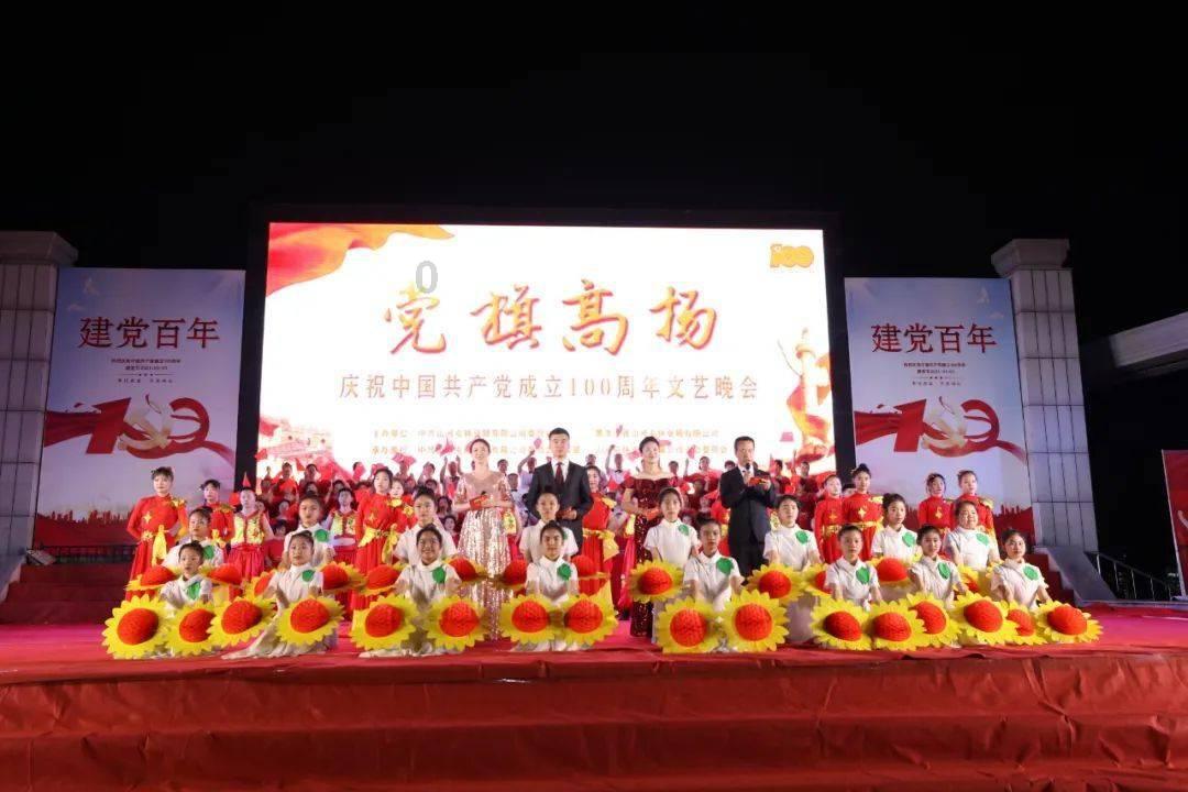 萌萌大眼公主